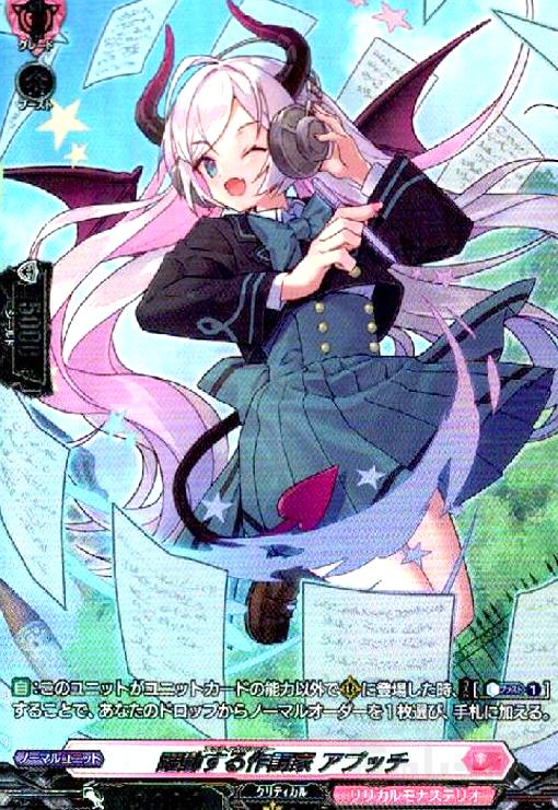 ȥ쥫åεΤäݤ㤨֡šư ץå(SR(DZ-BT02/SR40פβǤʤ80ߤˤʤޤ