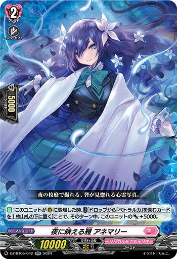 ȥ쥫åεΤäݤ㤨֡š˱Ǥ ͥޥ꡼(RR(DZ-BT05/042פβǤʤ50ߤˤʤޤ