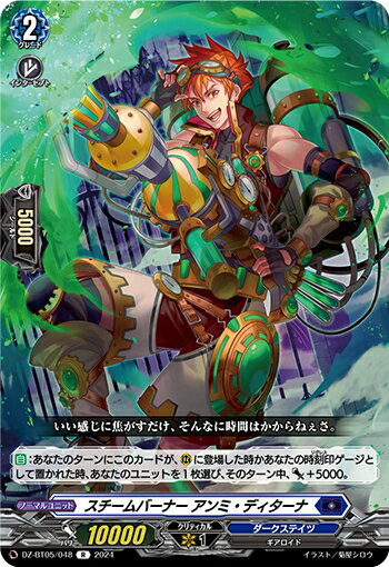 ȥ쥫åεΤäݤ㤨֡šۥСʡ ߡǥ(R(DZ-BT05/048פβǤʤ10ߤˤʤޤ