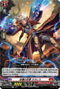 【中古】砂塵の彩撃 カラレス(C)(DZ-BT05/072)