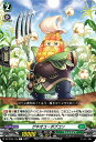 【中古】ゲキオコ・ポプコン(C)(DZ-BT05/106)