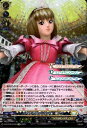 【中古】キラキラぶとうかい ラブ(EX/ホイル)(DZ-BT05/EX02)