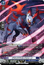 【中古】デザイアデビル アクエーン(SR)(DZ-BT05/SR12)(3)