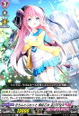 【中古】きちんとふわっと 風紀乙女 マリエリス(C)(DZ-LBT01/068)