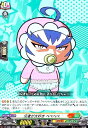 【中古】兄者が大好き ベベベベ(C)(DZ-SS04/089)