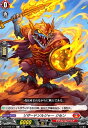 【中古】リザードソルジャー ジセン(C)(DZ-BT08/074)