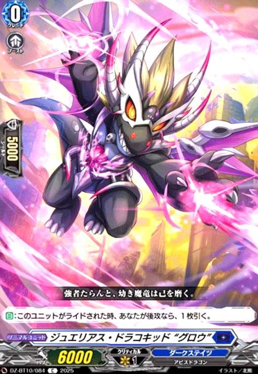 ★同レアリティで再録商品は同一商品として出品しております。 ★商品名と型番が違う場合がありますのでお気になさる方はご注文前にご連絡ください。 ご注文後に型番指定をいただいた場合、指定の型番がご用意できない場合は ご注文をキャンセルさせていただきます。期間限定ポイントなどご利用の際はご注意ください。 ★こちらの商品の状態はすべて「プレイ用」となります。予めご了承の上お求め下さい。 ★初期キズ・わずかなキズ、欠け等が確認できるものも含みます。 完全な美品をお求めのお客様はご注意ください。 状態不良の度合が当店基準を満たさない場合の返品はお受けできません。 ご購入の際以上のことをご理解、ご了承の上でご購入ください。