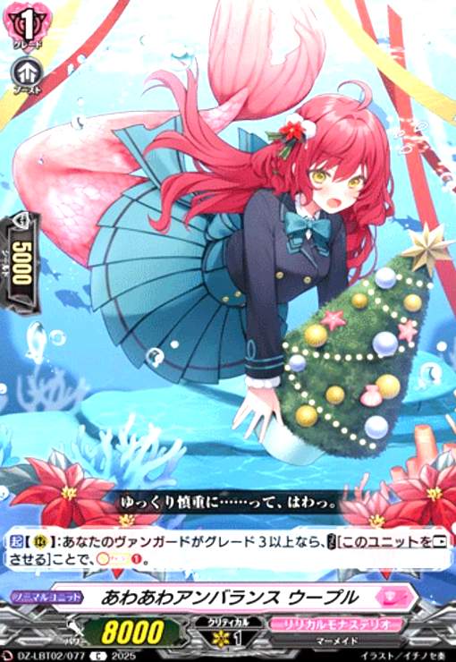 ȥ쥫åεΤäݤ㤨֡šۤ濫異Х ץ(C(DZ-LBT02/077פβǤʤ30ߤˤʤޤ