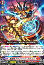 【中古】轟雷竜 トライアンフ・ドラゴン(TD)(DZ-SD01/001)(3)