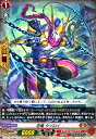【中古】忍竜 ウツロイ(PR)(D-PR/1040)(3)