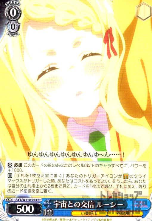 ȥ쥫åεΤäݤ㤨֡š۱Ȥθ 롼(R(AYT/W110-073/WAYTפβǤʤ30ߤˤʤޤ