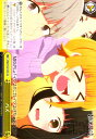 【中古】バズ(CC)(OSK/S107-033)/【S】OSK