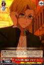 【中古】タチの悪い勧誘 アクア(C)(OSK/S107-060)/【S】OSK(3)