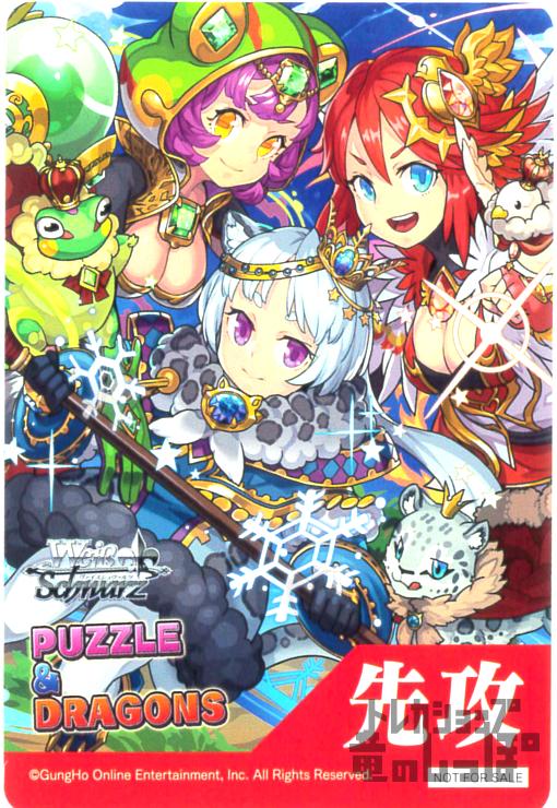 ȥ쥫åεΤäݤ㤨֡šԸ并ޡ/0פβǤʤ30ߤˤʤޤ