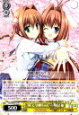 【中古】妹とお姉ちゃん 由夢&音姫(N)(DC/WE40-03)/【W】DC