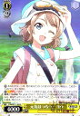 【中古】元気はつらつ! ヨウ(R)(YHN/W111-005)/【W】YHN