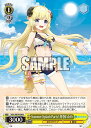 【中古】Summer Splash Party! 角巻わため(N)(HOL/WE44-09)