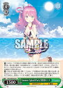 【中古】Summer Splash Party! 姫森ルーナ(N)(HOL/WE44-16)
