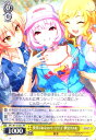 【中古】夢見りあむのパーリナイ 夢見りあむ(RR)(IMC/W115-001)