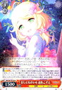 【中古】ほしにねがいを 遊佐こずえ(R)(IMC/W115-054)