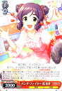 【中古】パンダ・ファイター 楊 菲菲(R)(IMC/W115-056)