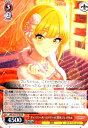 【中古】リュミエール・エトワール 宮本フレデリカ(R)(IMC/W115-064)
