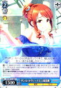 【中古】サンセットヴィーナス 三船美優(R)(IMC/W115-109)