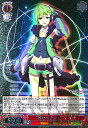 【中古】誰かのためにレイナ(DCR)(MDE/SE45-45DCR)/【S】MDE(3)