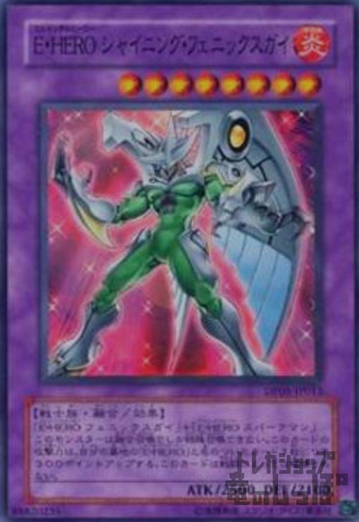 ȥ쥫åεΤäݤ㤨֡šEHERO㥤˥󥰥ե˥åڥѡ/ͻ/פβǤʤ80ߤˤʤޤ