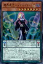 【中古】【ウルトラ】魔界劇団−メローマドンナ/ペン闇(E 【中古】【ウルトラ】魔界劇団−メローマドンナ/ペン闇(E