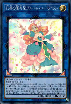 ★☆★☆★☆★☆★☆★☆ ご購入の前にご確認ください ★☆★☆★☆★☆★☆★☆ 同一商品名で再録商品は、同一商品として出品しております。 商品名と型番、イラスト、絵柄、枠等々が異なる場合がございますので、お気になさる方はご注文前にご連絡をお願いいたします。 ご注文後に型番指定をいただいた場合、 指定の型番がご用意できない場合はご注文をキャンセルさせていただきます。 期間限定ポイントなどご利用の際はご注意ください。 こちらの商品の状態はすべて「プレイ用」となります。予めご了承の上お求め下さい。 初期キズ・わずかなキズ、欠け等が確認できるものも含みます。 完全な美品をお求めのお客様はご注意ください。 状態不良の度合が当店基準を満たさない場合の返品はお受けできません。 ご購入の際以上のことをご理解、ご了承の上でご購入ください。