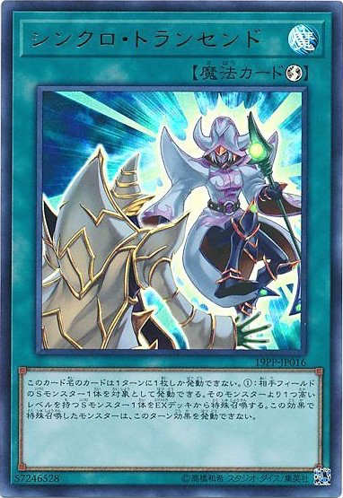 šۡڥȥۥ󥯥ȥ󥻥/