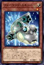 【中古】フォーマッドスキッパー/光ハ02-7 【中古】フォーマッドスキッパー/光ハ02-7