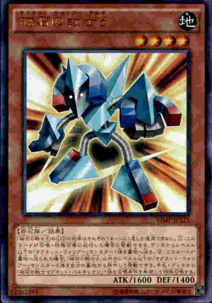 125537.jpg