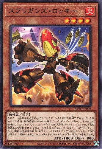 ȥ쥫åεΤäݤ㤨֡šۥץꥬ󥺥åڹN/12-1פβǤʤ20ߤˤʤޤ