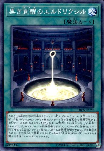 ȥ쥫åεΤäݤ㤨֡š۹äΥɥꥯڹN/107-2פβǤʤ20ߤˤʤޤ