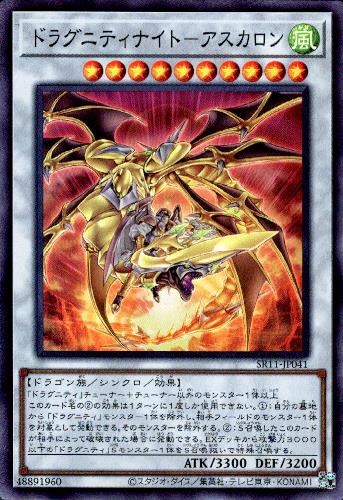 ȥ쥫åεΤäݤ㤨֡šۥɥ饰˥ƥʥ?ڥѡ/10פβǤʤ30ߤˤʤޤ