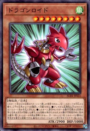 ����šۥɥ饴������ɡڹ��N��/��31-7��