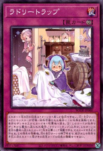 ����šۥ�ɥ꡼�ȥ�åסڹ��N��/��36-7�