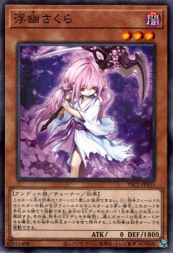 ȥ쥫åεΤäݤ㤨֡šͩڥΡޥѥ/ǡפβǤʤ30ߤˤʤޤ