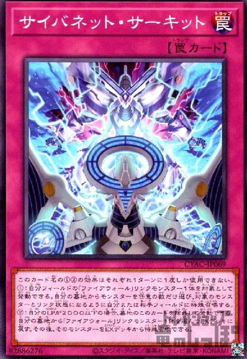 ȥ쥫åεΤäݤ㤨֡šۥХͥåȡåȡڹN/82-9櫡פβǤʤ20ߤˤʤޤ