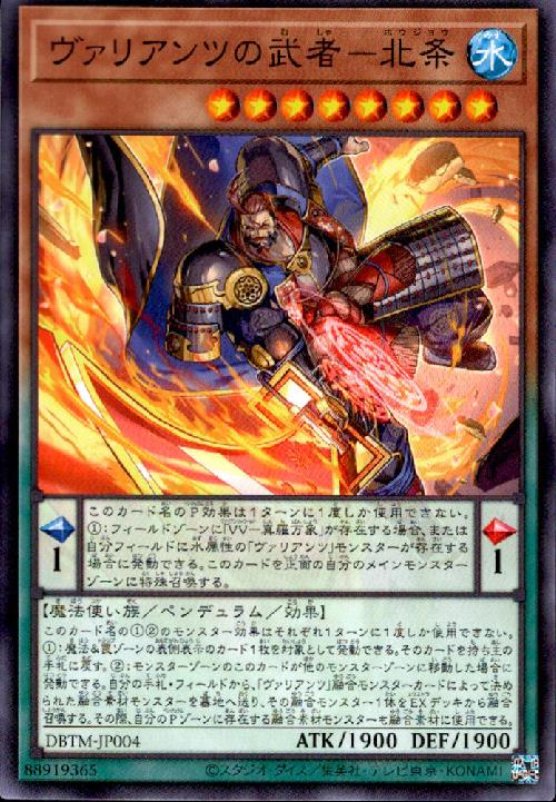 ȥ쥫åεΤäݤ㤨֡šۥꥢĤ?̾ڹN/52-4EXפβǤʤ20ߤˤʤޤ