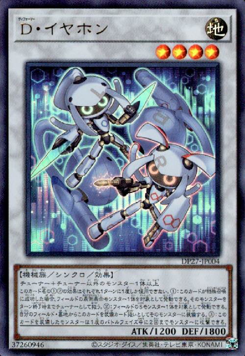 ȥ쥫åεΤäݤ㤨֡šDۥڥȥ/ϡפβǤʤ30ߤˤʤޤ