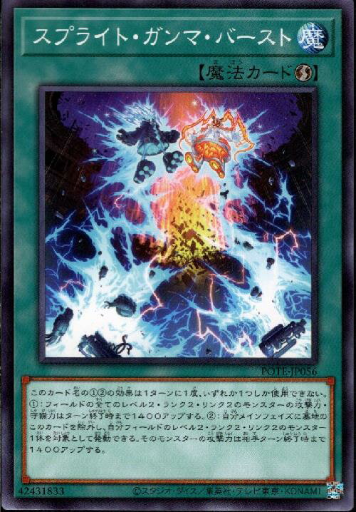 ȥ쥫åεΤäݤ㤨֡šۥץ饤ȡޡСȡڹN/57-4פβǤʤ20ߤˤʤޤ