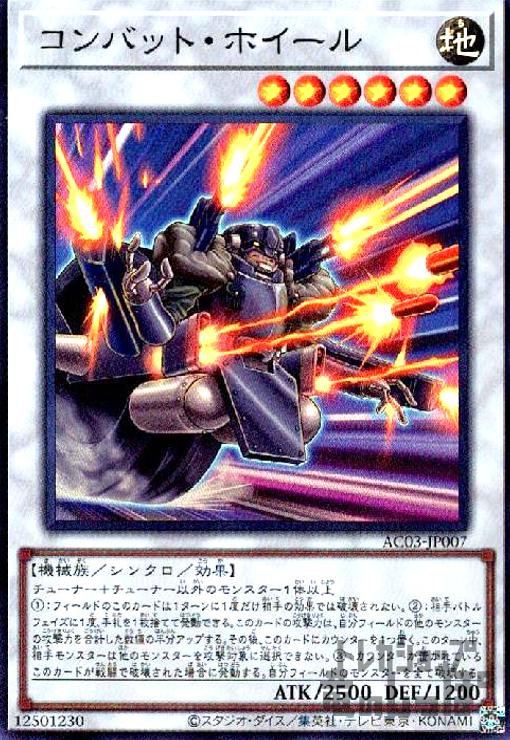 ȥ쥫åεΤäݤ㤨֡šۥХåȡۥڥѡ/6ϡפβǤʤ30ߤˤʤޤ