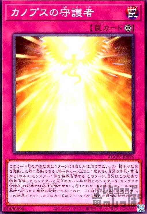 ȥ쥫åεΤäݤ㤨֡šۥΥץμԡڥΡޥ/櫡פβǤʤ20ߤˤʤޤ