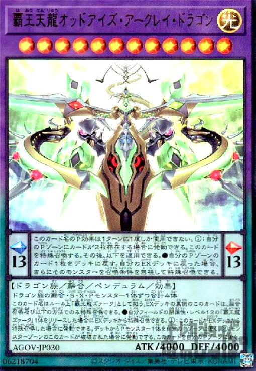 ȥ쥫åεΤäݤ㤨֡šƲŷζåɥ쥤ɥ饴ڥȥ/ͻ/ڥפβǤʤ20ߤˤʤޤ