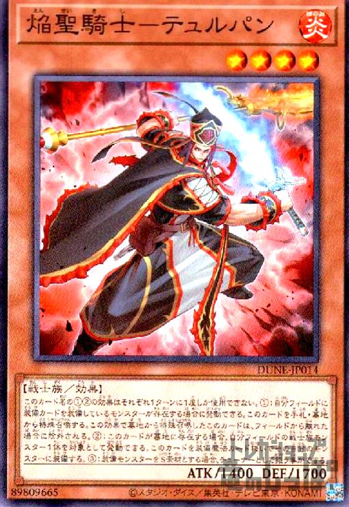 ȥ쥫åεΤäݤ㤨֡š۱?ƥѥڹN/86-4פβǤʤ20ߤˤʤޤ