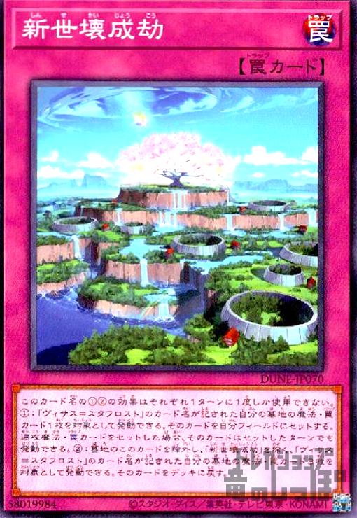 ȥ쥫åεΤäݤ㤨֡šۿڹN/87-9櫡פβǤʤ20ߤˤʤޤ