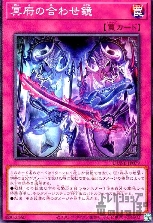 ȥ쥫åεΤäݤ㤨֡š̽ܤι碌ڹN/88-6櫡פβǤʤ20ߤˤʤޤ